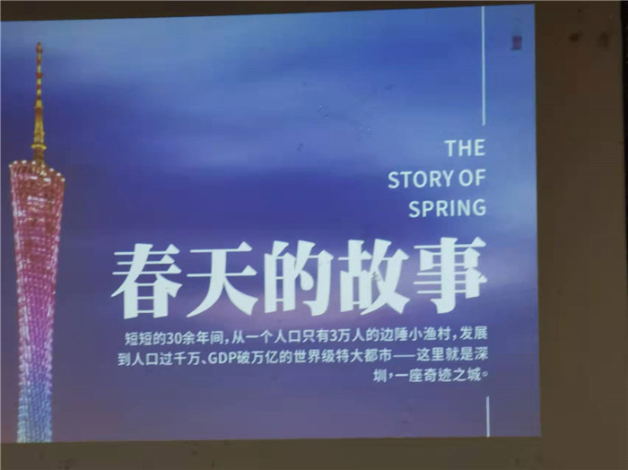 2022年綿陽(yáng)中旅假日旅行社年會(huì)永興會(huì)場(chǎng)暨客戶答謝會(huì)隆重舉行